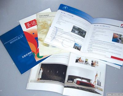 以文脈為魂，以視覺(jué)為翼 提升公司宣傳冊(cè)印刷的文化內(nèi)涵與圖文設(shè)計(jì)
