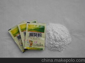 正定大樹(shù)亞起保健用品廠 扎根保健食品領(lǐng)域，守護(hù)全民健康